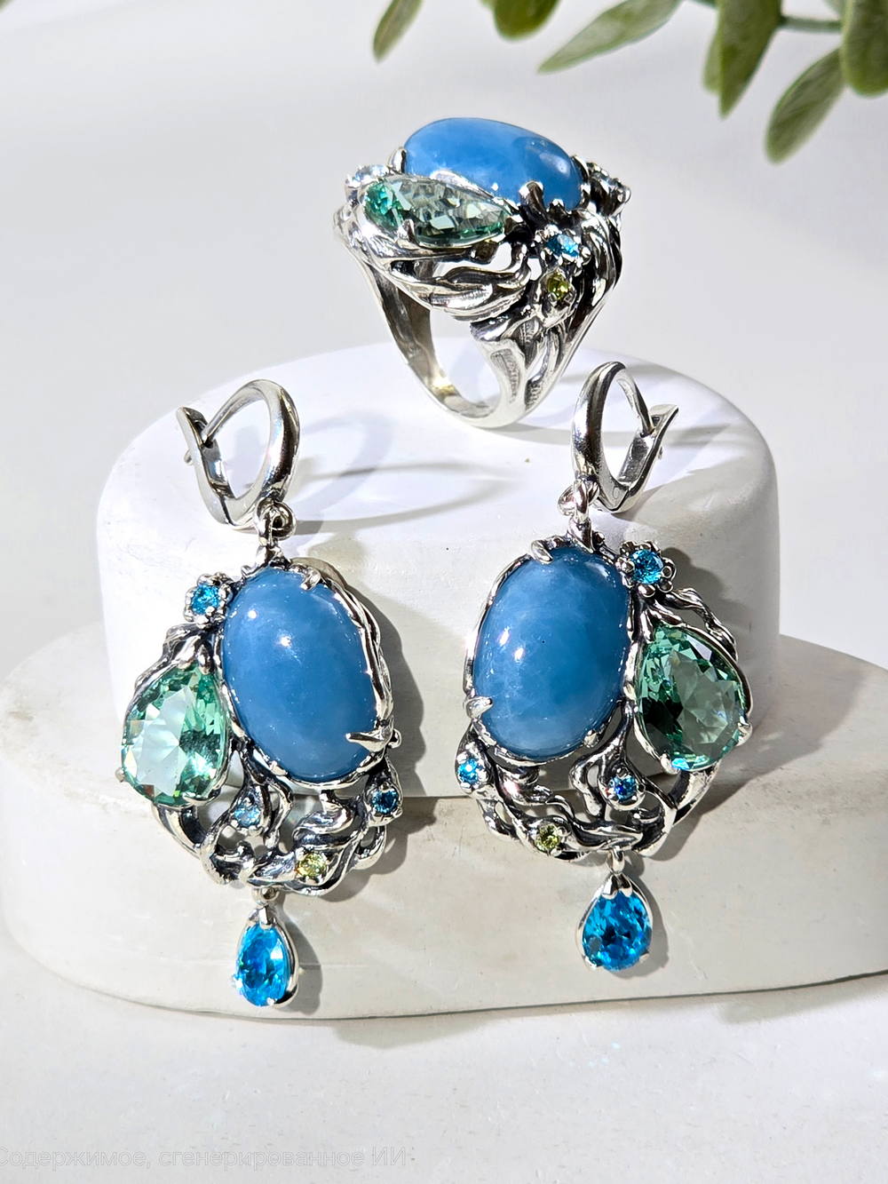 3098-нат ААА+-2_2