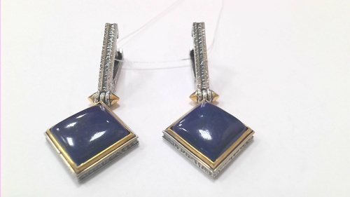 WIN_20250327_16_21_16_Pro