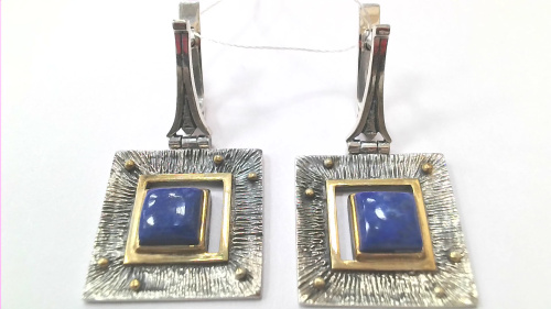 WIN_20240115_13_46_18_Pro