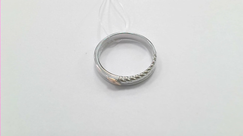 WIN_20240220_14_09_45_Pro